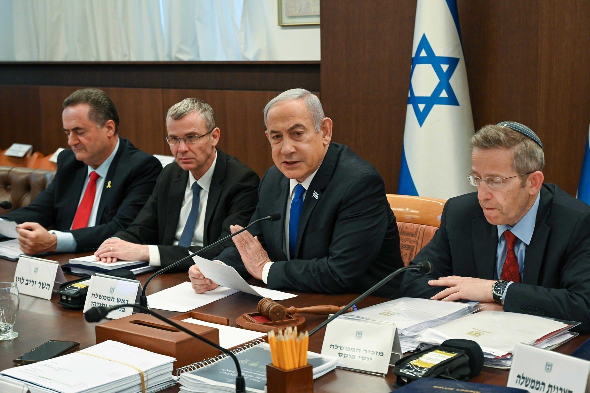 Israel cabinet during a meeting to vote on ceasefire agreement with Hamas